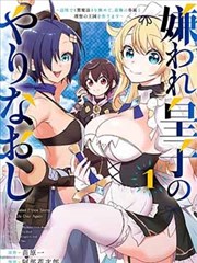 深海型标本档案占位图